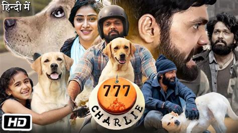 777 charlie full movie hindi dubbed|777 Charlie (Hindi Version)